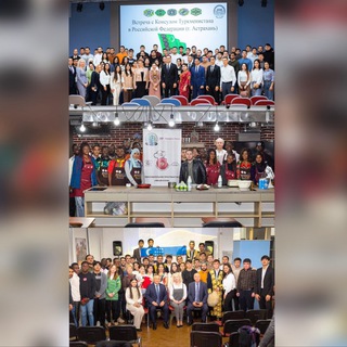 Логотип @internationalasu - Международная жизнь АГУ им. В.Н. Татищева