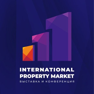 Логотип @internationalpropertymarket - Международная выставка недвижимости IPM — Kazan Forum | 13-15 мая
