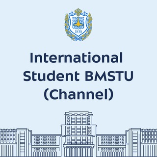 Логотип @internationalstudent1 - International Student BMSTU