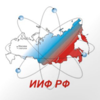 Логотип @internet_iif - ИИФ // Интернет провайдер