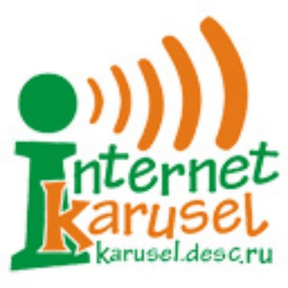 Логотип @internet_karusel - Интернет-карусель