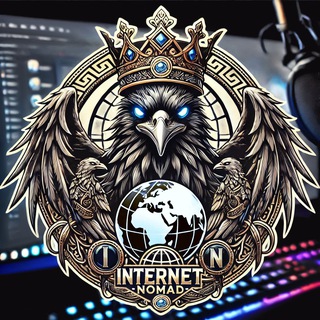 Логотип @internet_nomad_in - Internet Nomad (IN) | #УкрТґ 🇺🇦