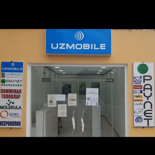 Логотип @internet_xizmatlari_online - 👨‍💻 ONLINE XIZMATLAR 👨‍💻