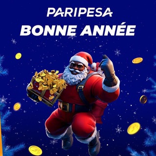 Логотип @internetilllimite - INTERNET GRATUIT🇨🇲🇨🇮🇬🇳
