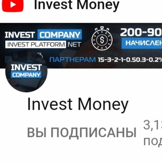 Логотип @interneytuz_olami - Internetda pul ishlash