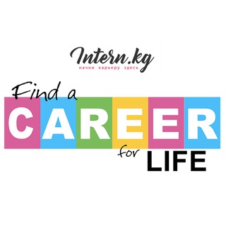 Логотип @internkg - Career opportunities