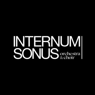 Логотип @internumsonus - Internum Sonus | хор и оркестр