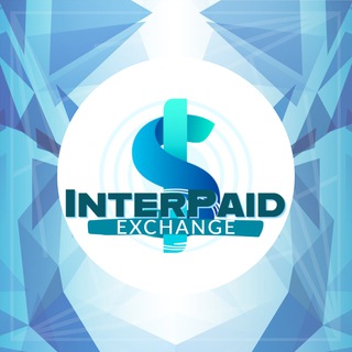 Логотип @interpaidexchange - 🔰Inter Paid Exchange🔰