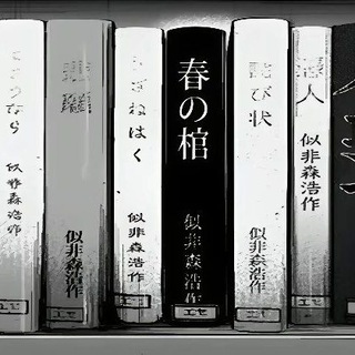 Логотип @interpol_narezki - interpoldbs