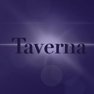 Логотип @intersfl - Taverna gaming | CS:GO | Киберспорт | Новости