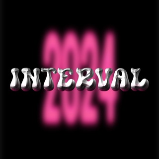 Логотип @intervallumspb - ИНТЕРВАЛ©️ Санкт-Петербург