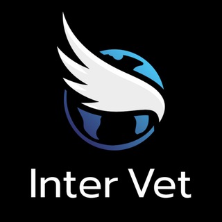 Логотип @intervetuz - INTER VET (international veterinary products)