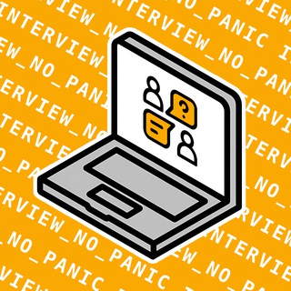 Логотип @interview_no_panic - Interview_No_Panic
