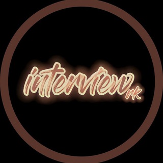 Логотип @interviewrkkk - interviewrk