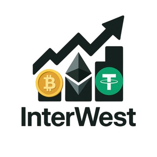 Логотип @interwestroom - INTERWEST ИНВЕСТИЦИИ | Крипта