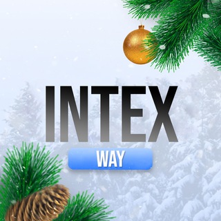 Логотип @intexway - 🏡 Уют для дома - Intexway