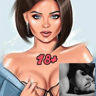 Логотип @intim_4ik - Интим4ик