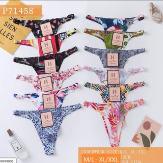 Логотип @intimainteriores - Intima Interiores