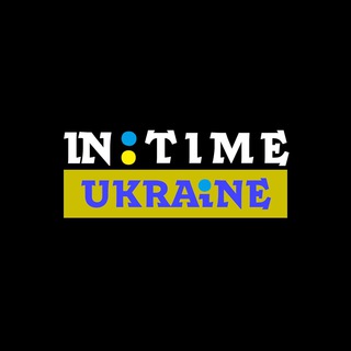 Логотип @intimeukraine - In time Ukraine спілкуємося.