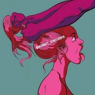 Логотип @intimnye_otnosheniya - Интимные отношения | Сексология