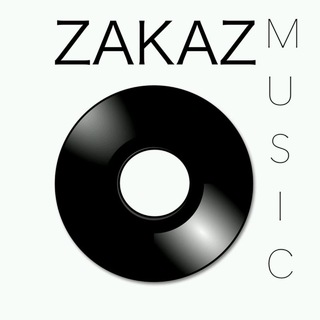 Логотип @intizor_begubo_tanxo_qadirdo_ram - ꧁͜͡࿇͜͡𖣐 🎵ZaKaZ___ music 🎵𖣐͜͡࿇͜͡꧂