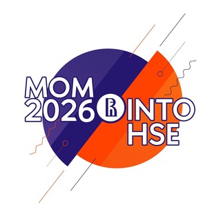 Логотип @into_hse_news - МОМ-2026