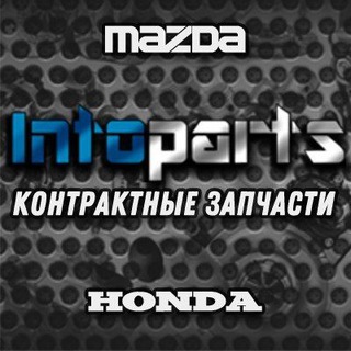 Логотип @intoparts - Intoparts — Авторазбор