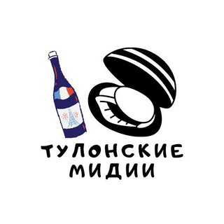Логотип @intoulon - Тулонские мидии