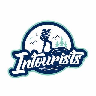 Логотип @intourists - Intourists - путешествия по Кыргызстану🏔️