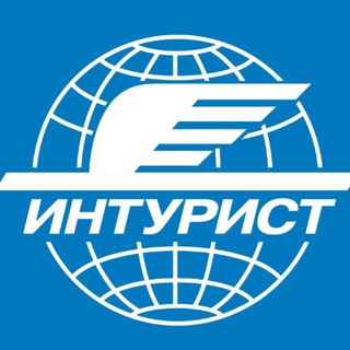 Логотип @intouristufa - Интурист Уфа PRO путешествия