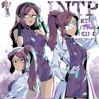 Логотип @intptips - Типичный INTP | Ученый