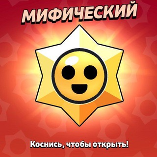 Логотип @introbs - чат Турниры по бс