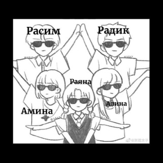 Логотип @introducingourclass34 - come on, we're waiting.