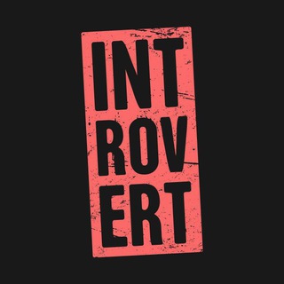 Логотип @introvert_clubs - Клуб інтровертів