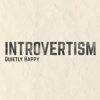 Логотип @introvertism - 『🔱』Introvertism