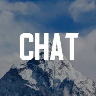 Логотип @intteam_chat - IT Chat📍
