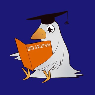 Логотип @intvnutri - Интеллектуал внутренний