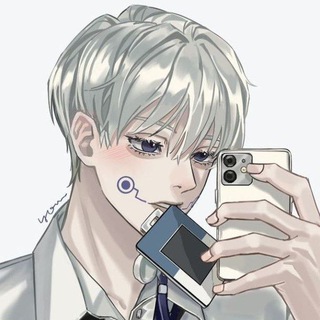 Логотип @inumakitoge_j - Инумаки Тоге 🍙[и всё-таки закрыт]