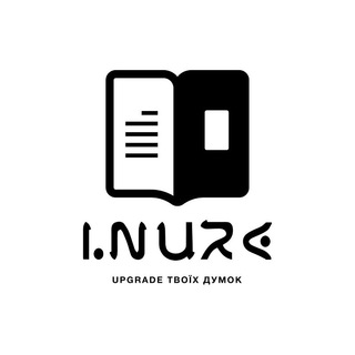 Логотип @inure - I.NURE