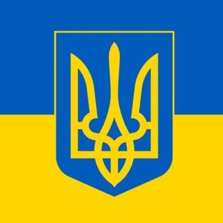 Логотип @invasion_ukraine - 🇺🇦 Ukraine Krieg 🇺🇦