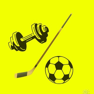 Логотип @invensport - Пинаем шайбу