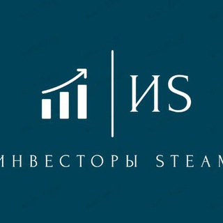Логотип @invesory_steam - Инвесторы Steam