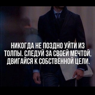 Логотип @invessticiii - Alexx-CriptoMen🏎🚁🪙💰💸💳