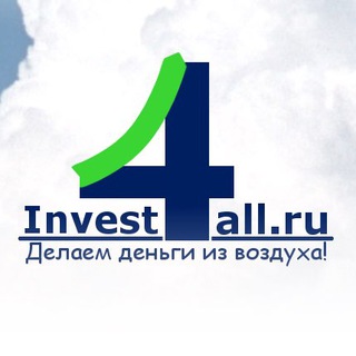 Логотип @invest4allru - invest4all.ru - информационный