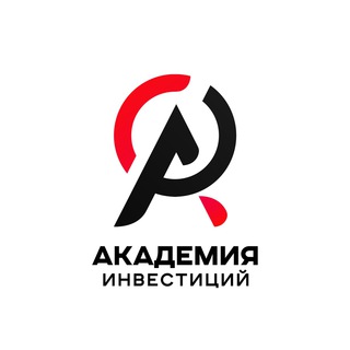 Логотип @invest_academy1 - Академия Инвестиций