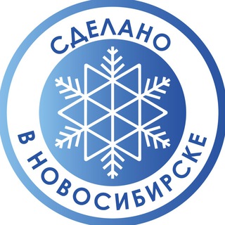 Логотип @invest_adm_nsk - ДИПРИП мэрии города Новосибирска
