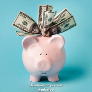 Логотип @invest_bank_rus - Инвестиции Всех Банков России