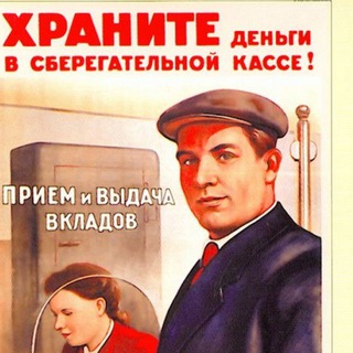 Логотип @invest_dom - Инвестиционный клуб домохозяек