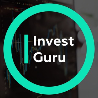 Логотип @invest_guru1 - Инвест Гуру | Финансы и Инвестции