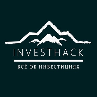 Логотип @invest_hack - INVESTHACK